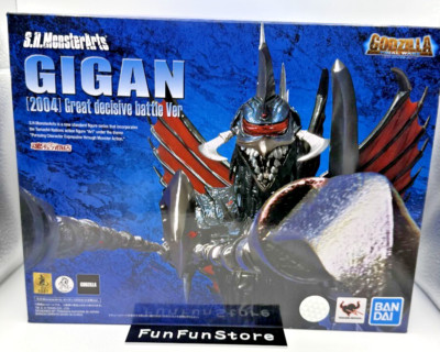 S.H.Monster Arts Gigan Final Battle Ver. Action Figure Bandai Japan Authentic-image