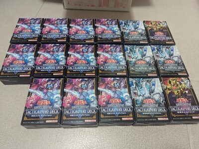 Tactical-Try Deck (OCG) Structure Deck For OCG Tournament -image