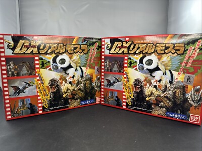 1996 BANDAI DX REAL MOTHRA DIORAMA FIGURE SET A AND B godzilla toho COMPLETE-image