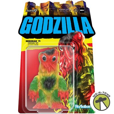 Godzilla Toho Reaction Hedorah Vintage Toy Action Figure Super 7-image
