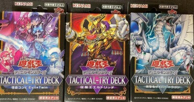 Yu-Gi-Oh! OCG TACTICAL-TRY DECK Set of 3 Boxes Japanese Sealed Konami-image