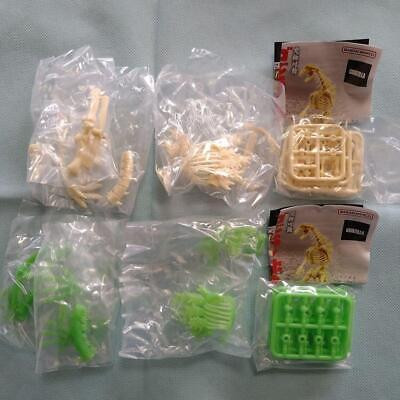 Godzilla Skeleton EX Bone Color & Glow In The Dark Set Bandai Shinji Nishikawa-image