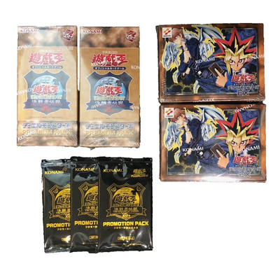 Yugioh 25th EX Reprint Edition 2 Premium Pack 2 Box Promo 3 Pack Set Tokyo Dome-image