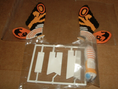 BANDAI Hyper Godzilla 2002 6