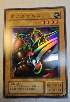 Battle Ox Super Rare KA-09 Japanese Vintage YuGiOh Card -image