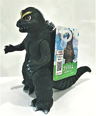 GODZILLA KUN 2021 GODZIBAN BANDAI MOVIE MONSTER 5