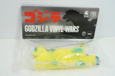 Godzilla Vinyl Wars Sleeping Yellow Blue Crunchyroll Exclusive Medicom-image