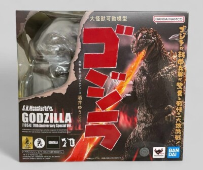 S.H.MonsterArts Godzilla (1954) 70th Anniversary Special ver-image
