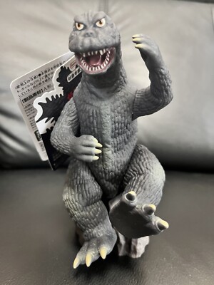 BANDAI Movie Monster Series Dynamic (Posing) Godzilla 1965 Figure 6.8in Japan-image