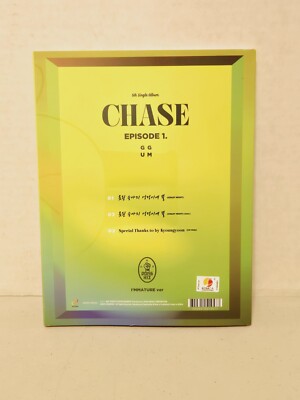 Dongkiz DKZ 5th Single Album Chase Episode 1 Ggum I'mMature Ver - Green Cover-image