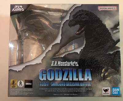 Bandai S.H.MonsterArts Godzilla 1991 Shinjuku Decisive Battle Action Figure-image