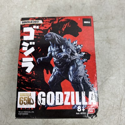 Bandai Godzilla 65th Anniversary 3.5