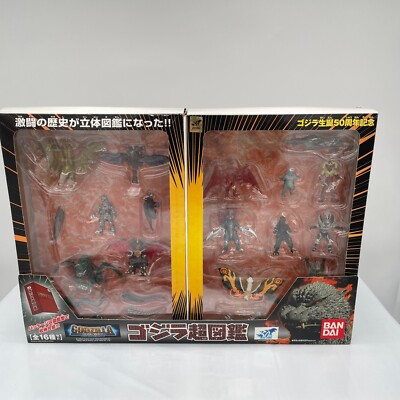 Godzilla Final Wars Godzilla Super Picture Book 50th Anniversary 16 figures-image