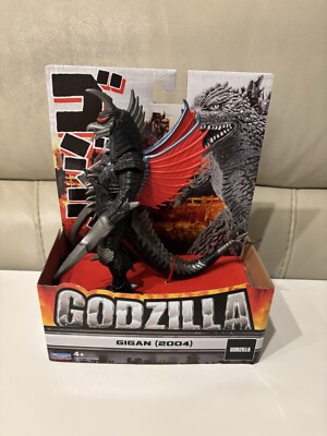 Playmates Gigan 2004| Godzilla Final Wars Action Figure-image