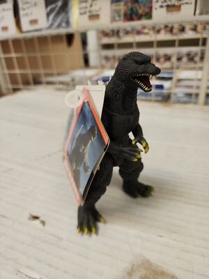 Godzilla 2004 2005 Standard Bandai 6