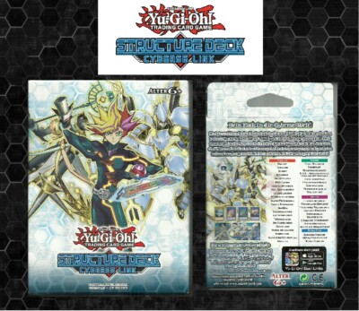 KONAMI - YU-GI-OH YUGIOH STRUCTURE DECK CYBERSE LINK - GERMAN 1st CUSHION - NEW-image
