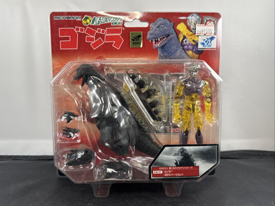 2004 TAKARA GODZILLA 1954 KM-01 MICROMAN Costume Action Figure NEW IN BOX-image