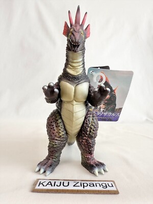 2023 Bandai Kaiju 7