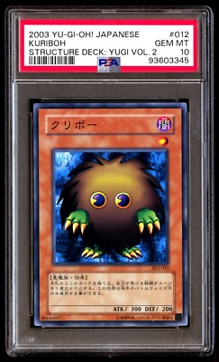 PSA 10 Gem Mint Kuriboh SY2-012 Structure Deck Yugi Vol 2 2003 Japanese Graded-image