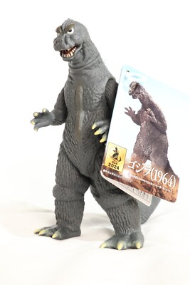 Godzilla Store Limited Movie Monster Series Godzilla 1964 PVC Figure 6.9in 2024-image