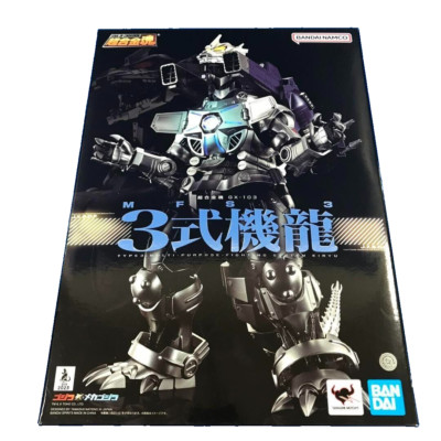 Soul of Chogokin Godzilla Mecha Godzilla GX-103 MFS-3 Type 3 Action Figure Japan-image