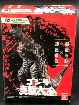 Godzilla Shingeki Taizen Mini Figure 02: Godzilla 2016 Bandai-image