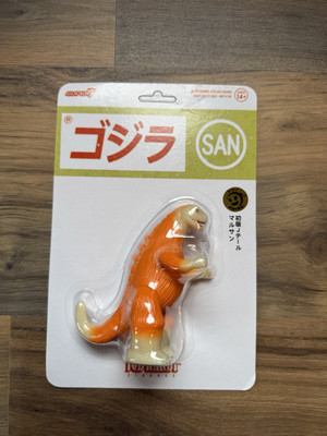 Super7 Reaction Godzilla MARUSAN San J Tail ORANGE Glow Kaiju Soft Vinyl Figure-image