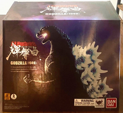 Bandai GODZILLA 1989 S.H.MonsterArts Action Figure-image