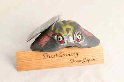 Godzilla Store Exclusive Hedorah Long 7in Figure Flying Stage  Bandai 2024-image