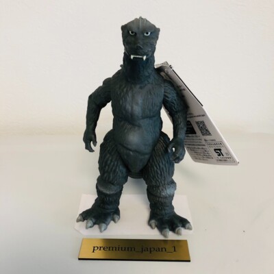 2023 Bandai Godzilla 1955 6