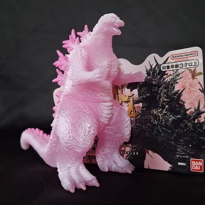 Bandai Godzilla Minus One Sakura Ver 4