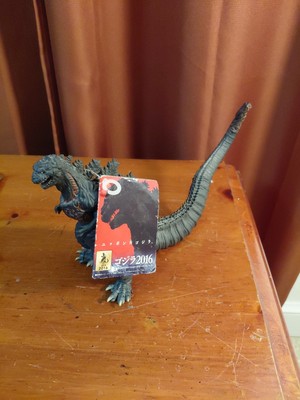 2016 BANDAI 7” SHIN GODZILLA Movie Monster Series Figure JAPAN IMPORT-image