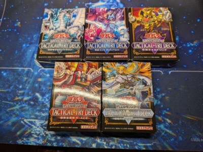 Yugioh Card TACTICAL-TRY DECK Set of 5 Rescue Ace R-ACE ＆ Exosister 2025-image