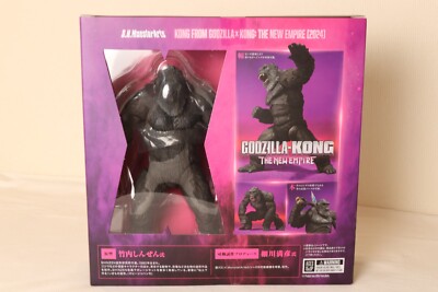 S.H.MonsterArts Kong From Godzilla x Kong The New Empire 2024 Action Figure NEW-image