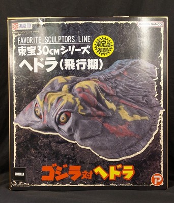 Toho 30cm Series Favorite Sculptors Line Hedorah Godzilla vs. Hedorah X-Plus JP-image