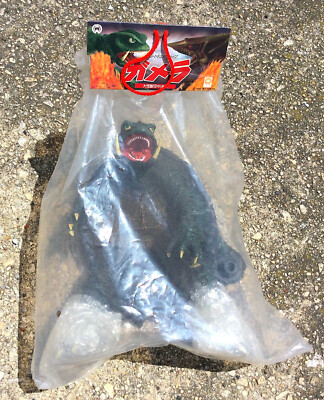 Rocket Pro Kaiju Gamera Figure 1995 Kadokawa Daiei 9 inch Brand New in Package-image