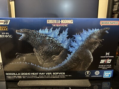 Bandai Ichibansho Godzilla x Kong The New Empire Godzilla (Heat Ray Ver.) Figure-image