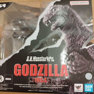 BANDAI S.H. Monster Arts Godzilla (1954) 