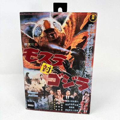 NECA Godzilla vs. Mothra 1964 Film 12-inch Long Action Figure-image
