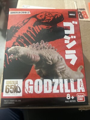 Bandai Godzilla 65TH ANNIV 3.5