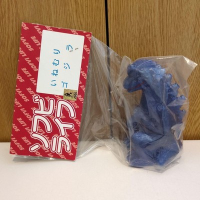 Toy Figure Toho Sleepy Godzilla Soft Vinyl Life 13cm 5.1 Inches-image