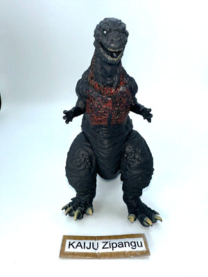 2016 Bandai Kaiju 7