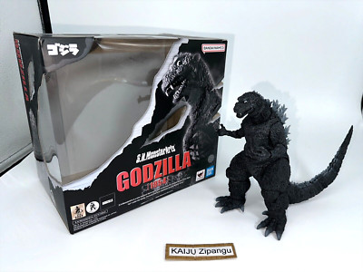 2023 S.H.MonsterArts 6