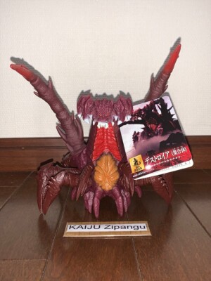 2025 Godzilla Store EXC 10