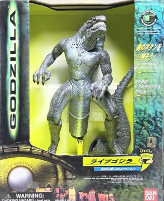 Live Godzilla Real Sound & Action Figure Factory Sealed TRENDMASTERS BANDAI-image