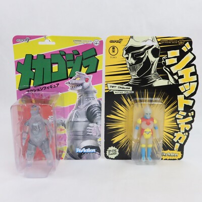 Super 7 ReAction Godzilla Mechagodzilla 50th & Jet Jaguar GLOW SDCC Toho Kaiju-image