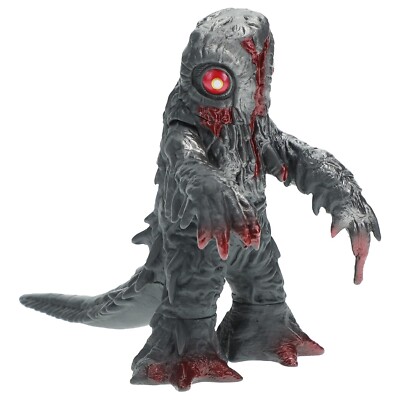 Godzilla Final Wars Hedorah 2004 Figure NEW IN STOCK-image