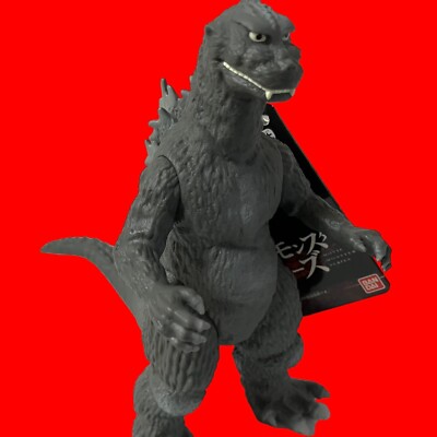 Bandai Godzilla Movie Monster Series Godzilla 1955 Pvc Action Figure Toho-image