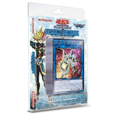 Konami Yu-Gi-Oh! OCG Duel Monsters Cyberse Link Structure Deck TCG JAPAN-image