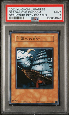 PSA 9 Set Sail To The Kingdom Structure Deck Pegasus Japanese Yugioh Card-image